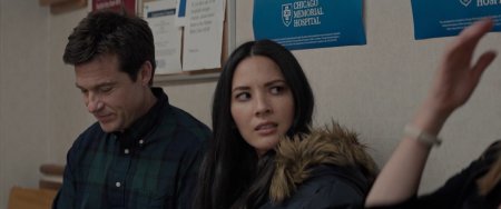 Новогодний корпоратив (2016) Новогодний корпоратив (2016)