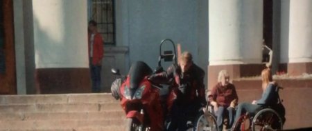 Любовь с ограничениями (2016)