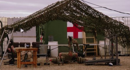 Тропа гиены (2015)