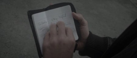 Двойной ночной сеанс (2016)