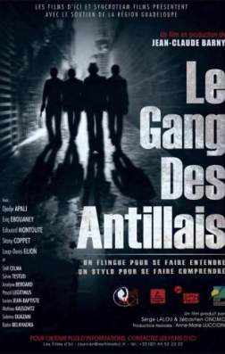 Фильм Банда Вест-Индии (2016)