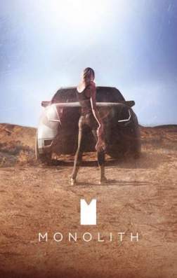 Фильм Монолит (2016)