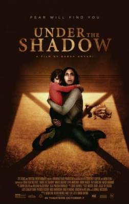 Фильм В тени (2016)