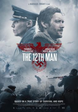 Фильм 12-й человек (2017)
