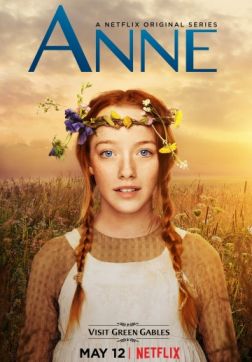 Фильм Энн (2 сезон)