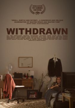 Фильм Замкнутый (2017)