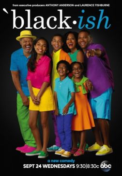 Фильм Черная комедия (5 сезон)