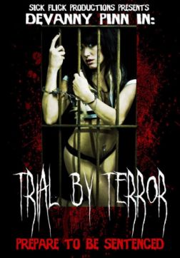 Фильм Страшные истории пижамной вечеринки (2017)