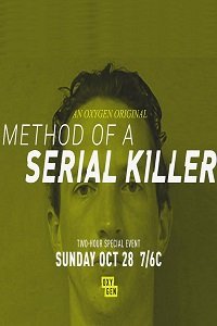 Фильм Почерк серийного убийцы (2018)