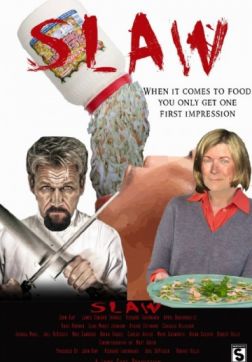 Фильм Пила-Салат (2017)