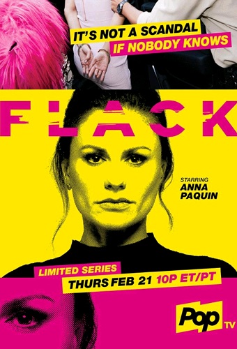 Фильм Пиарщица (1 сезон)