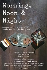 Фильм Утро День Ночь (2019)