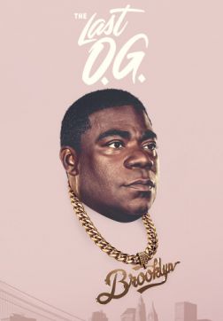 Фильм Последний настоящий гангстер (3 сезон)