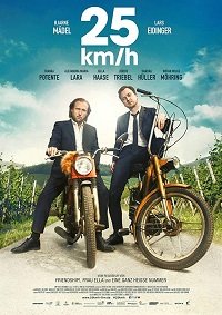 Фильм 25 км/час (2018)