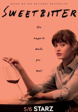 Сладкая горечь (2 сезон)