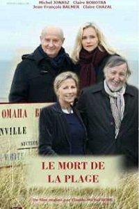 Фильм Убийство на пляже (2018)