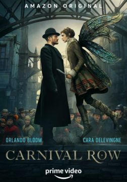 Фильм Карнивал Роу (1 сезон)