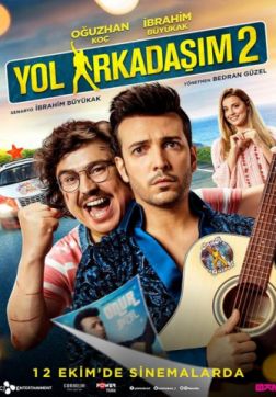 Фильм Мой спутник 2 (2018)