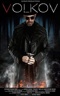 Фильм Волков (2019)