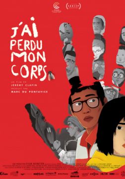 Фильм Я потеряла своё тело (2019)