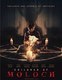 Фильм Разоблачение (2019)