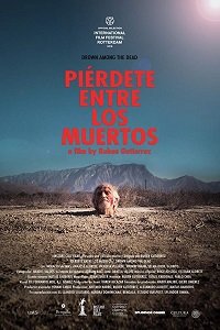 Фильм Затеряться среди мертвецов (2018)