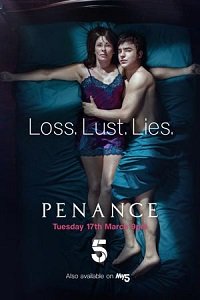 Фильм Покаяние (1 сезон)