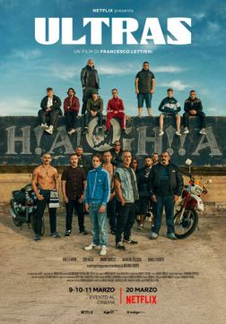 Фильм Ультрас (2020)