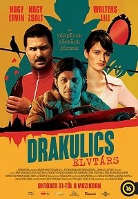 Фильм Товарищ Дракулич (2019)