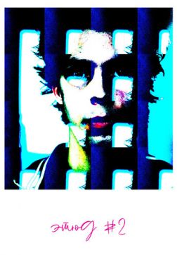 Фильм Этюд #2 (2020)