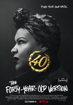 Фильм 40-летняя версия(2020)