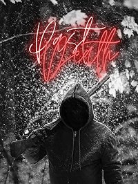 Фильм Прошлая смерть (2020)