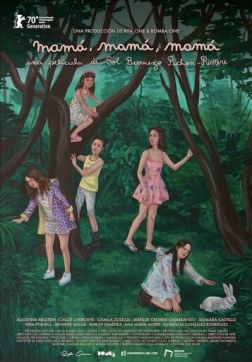 Фильм Мама, мама, мама (2020)