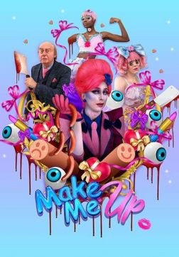 Фильм Создай меня(2018)