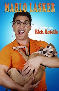 Фильм Марло Ласкер (2020)