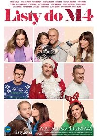 Фильм Письма к М. 4 (2021)