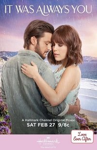 Фильм Это всегда был ты (2021)