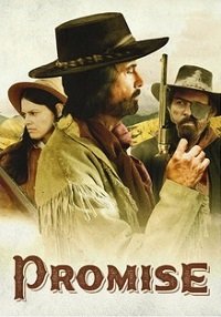 Фильм Обещание (2021)
