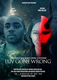 Фильм Несчастная любовь (2019)