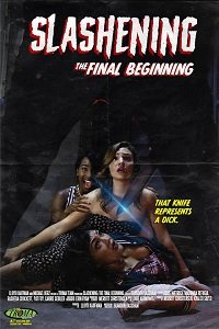 Фильм Резня 2: Финальное начало (2020)