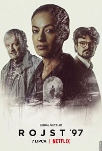 Фильм Трясина (Болото) (2 сезон)