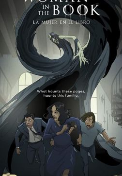 Фильм Женщина из книги (1 сезон)