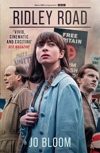 Фильм Ридли-роуд (1 сезон)