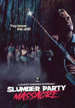 Фильм Кровавая вечеринка (2021)