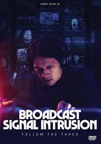 Фильм Вторжение в эфир (2021)