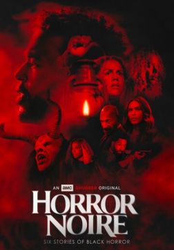 Фильм Чёрный хоррор(2021)