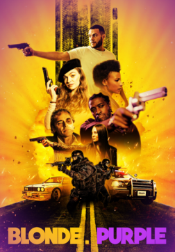 Фильм Всё не то, чем кажется (2021)