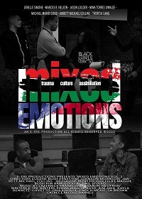 Фильм Смешанные чувства 2 (2020)