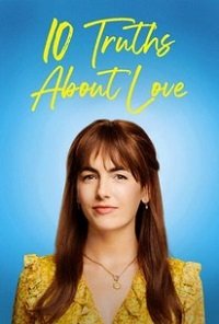 Фильм Десять истин о любви (2022)