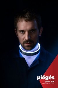 Фильм В западне (1 сезон)